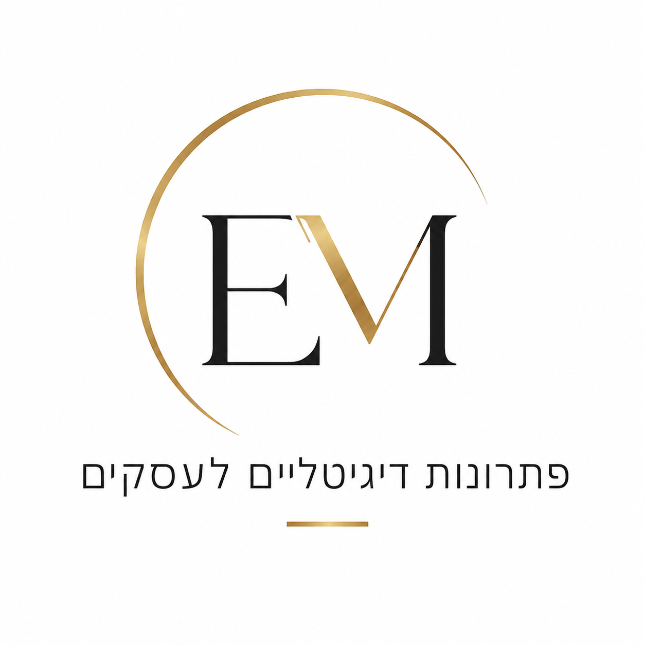 EM · פתרונות דיגיטליים לעסקים